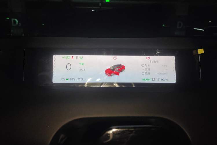 Used EXEED Star Era ES 2025 Pure Electric Pro Urban Driving Assistance 77 kWh Instrument Cluster