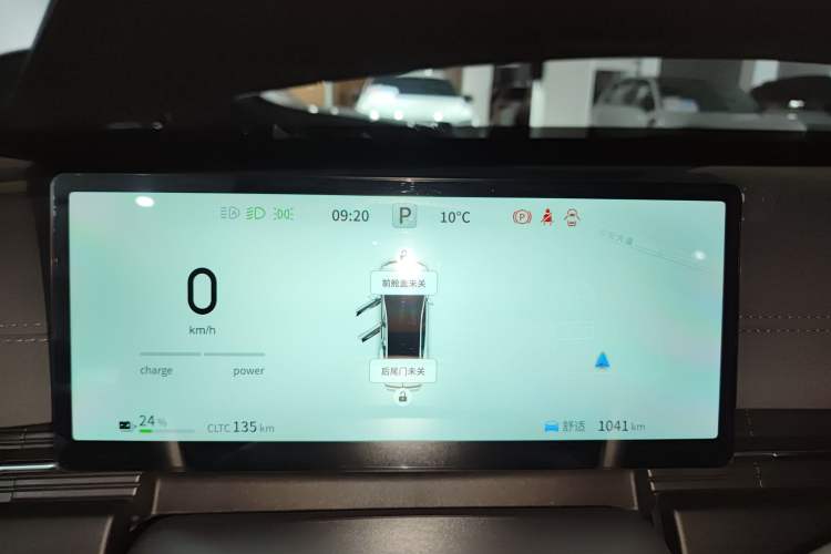 Used Dongfeng eπ eπ007 2025 Model Pure-Electric 550 Executive Edition