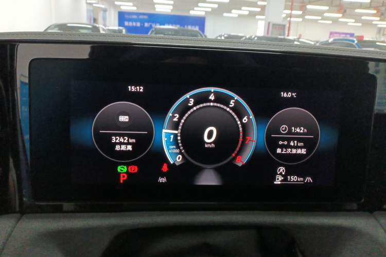 Used Volkswagen Tiguan L 2024 PRO 380TSI Four-Wheel Drive R-Line Prestige Edition