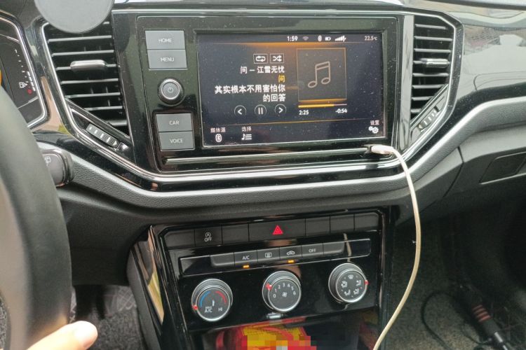 Used Volkswagen T-ROC 2020 280TSI DSG Two-Wheel Drive Comfort Version