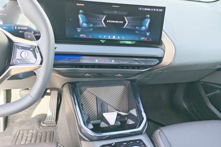 Used BMW X3 2025 xDrive25L Luxury Package
