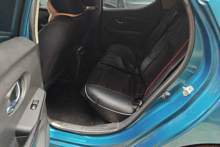 Used Nissan Lannia 2016 1.6L Manual Cool Edition
