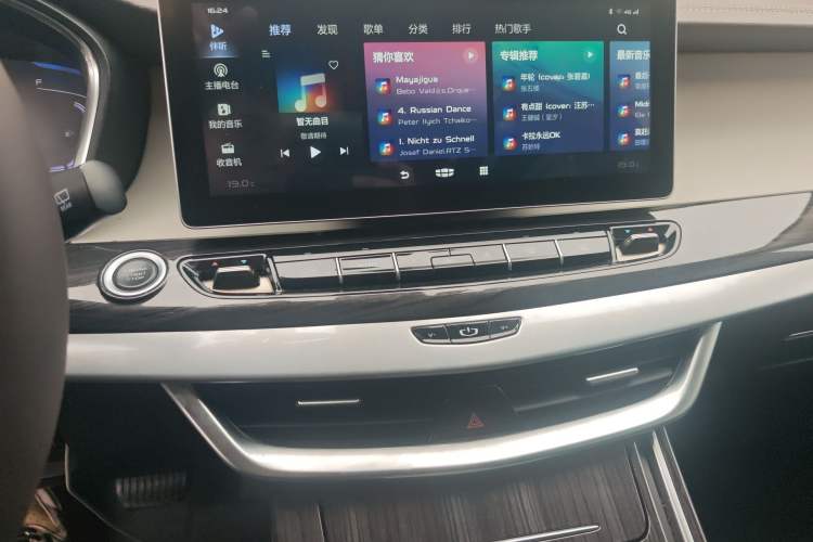 Used Geely Auto Jiajie 2021 1.8TD DCT Luxury Model Audio And AC Panel