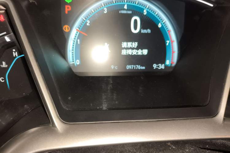 Used Honda Civic 2016 220TURBO CVT Luxury Edition