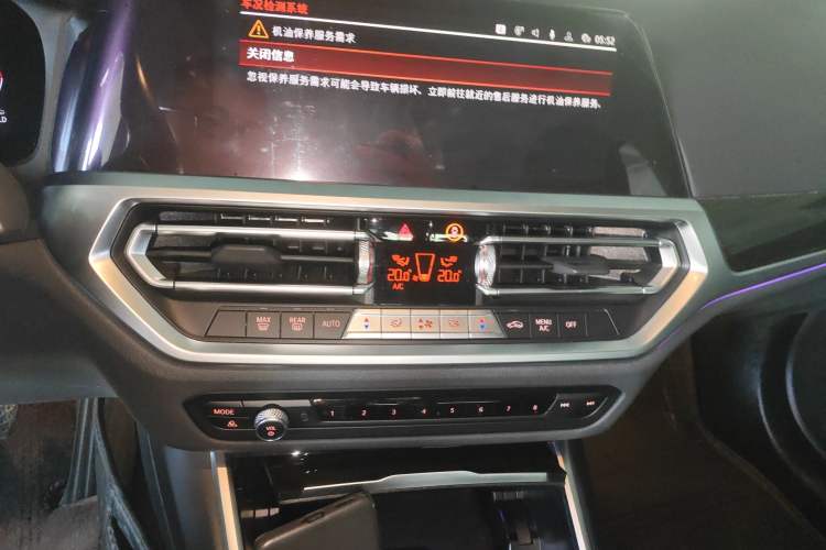 Used BMW 3 Series 2022 Updated 325Li M Sport Package Audio And AC Panel