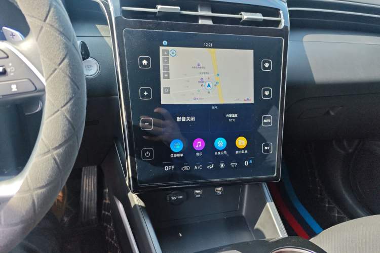 Used Hyundai Tucson 2023 Tucson L 1.5T Automatic Two-Wheel Drive DLX Luxury Edition