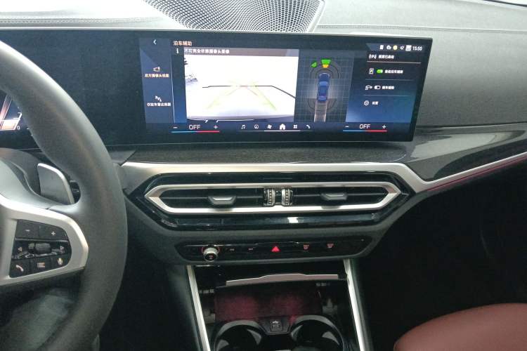 Used BMW 3 Series 2024 325Li M Sport Package Audio And AC Panel