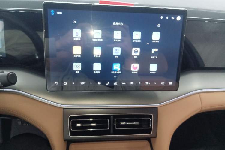 Used BYD Song L DM-i 2024 112 km Beyond Edition