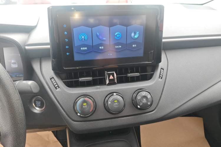 Used Toyota Corolla 2021 1.2T S-CVT Pioneer PLUS Edition Audio And AC Panel