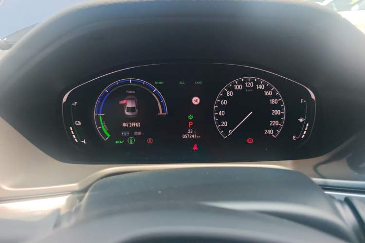 Used Honda Inspire 2019 Rui·Hybrid 2.0L Jingya Edition China VI