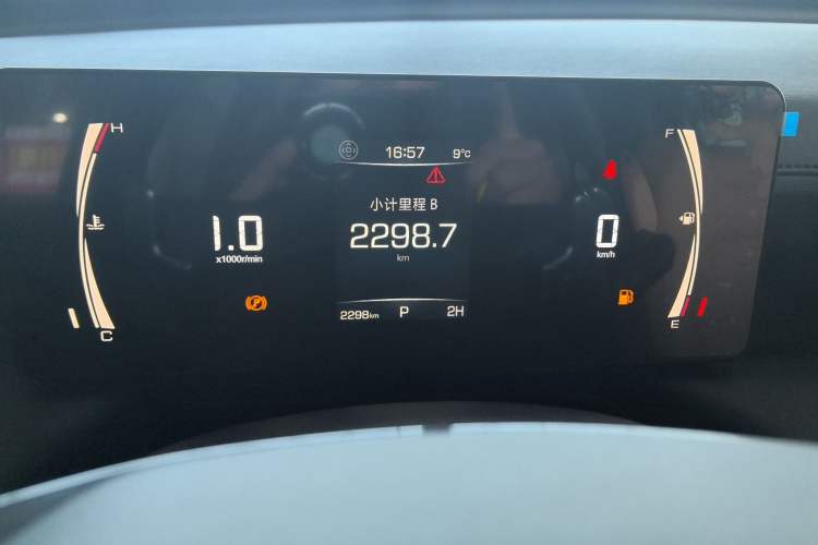 Used Haval H5 2023 2.0T Automatic All-Wheel Drive LinkedIn Gasoline