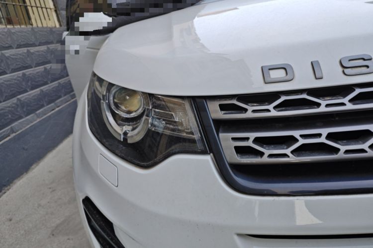 Used Land Rover Discovery Sport 2016 2.0T SE Right Front Headlight