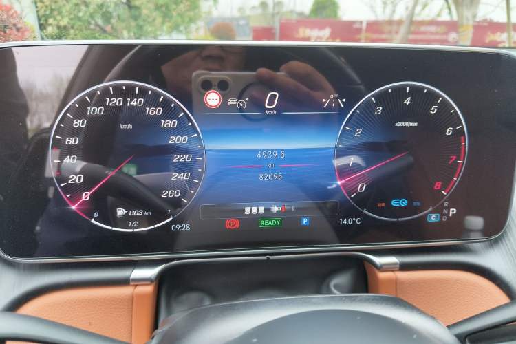 Used Mercedes-Benz S-Class 2021 S 400 L Business Model Instrument Cluster