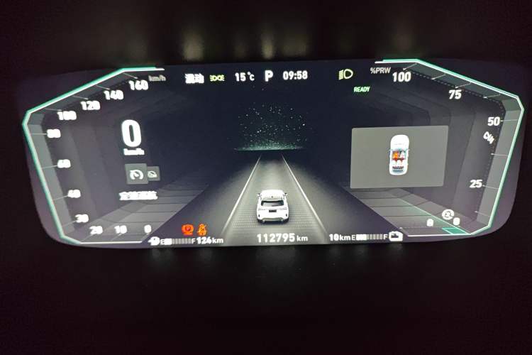 Used Lynk & Co 06 EM-P 2020 PHEV Plus
