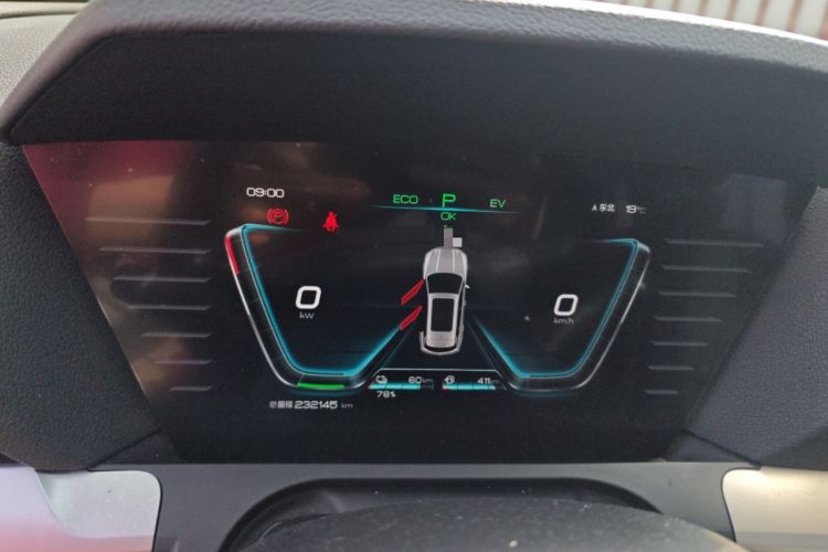 Used BYD Song Pro New Energy 2019 DM 1.5T Four-Wheel Drive Performance Edition Flagship Model Instrument Cluster