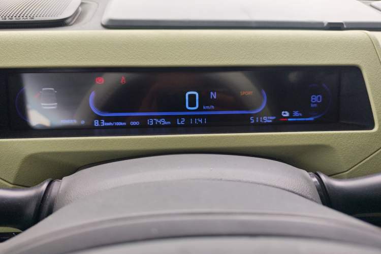 Used Geely Galaxy Panda 2023 Panda Mini 200km Endurance Bear Instrument Cluster