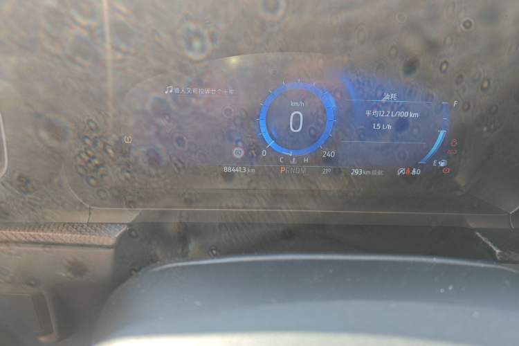 Used Ford Explorer 2020 EcoBoost 285 4x4 Sport Edition ST-LINE 6-Seater