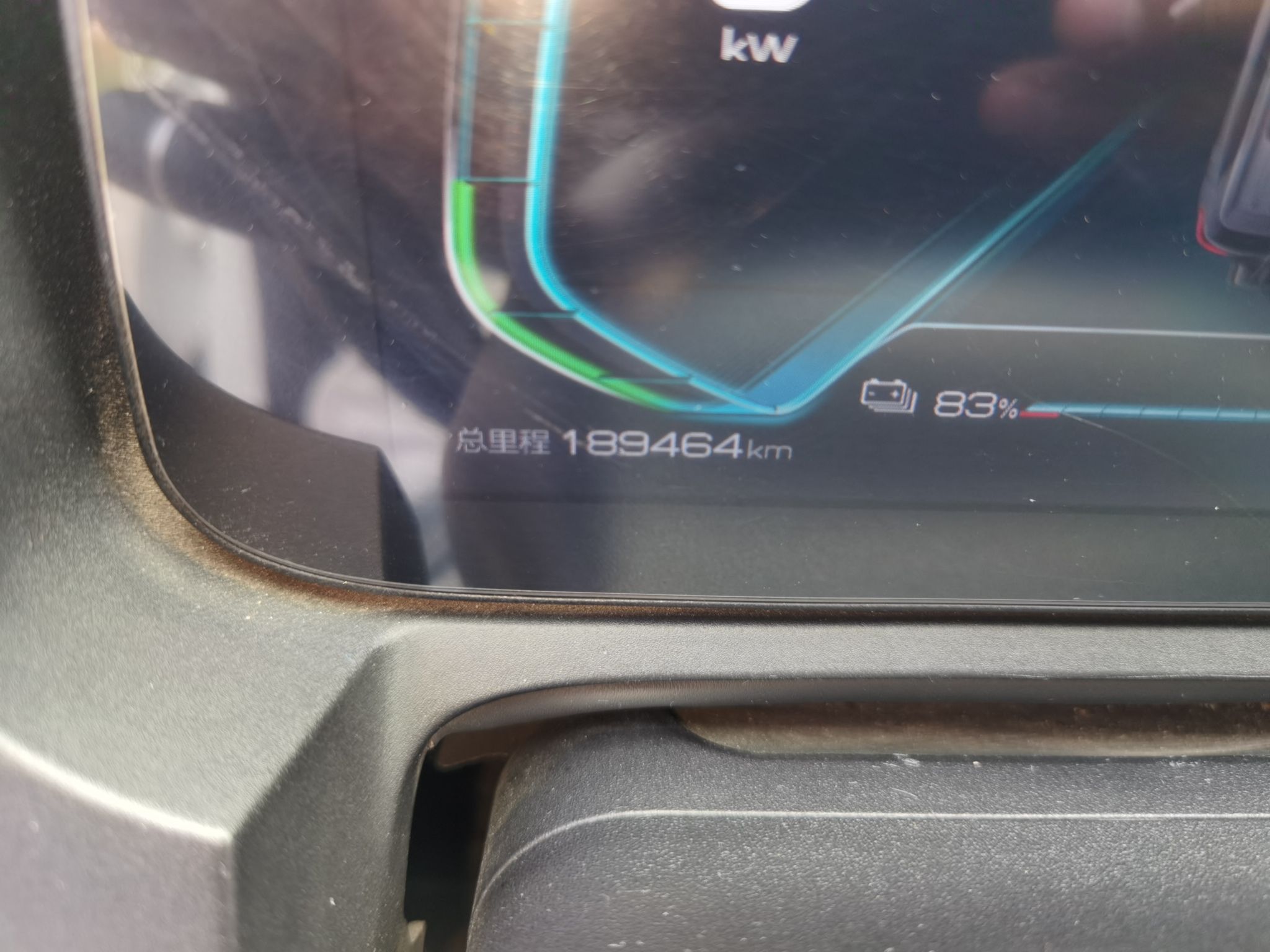 BYD Yuan Pro 2021 401 km Luxury Version — снимка 12