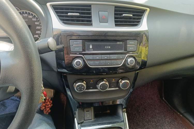 Used Nissan Sylphy 2016 1.6 XL Manual Luxury Edition Audio And AC Panel