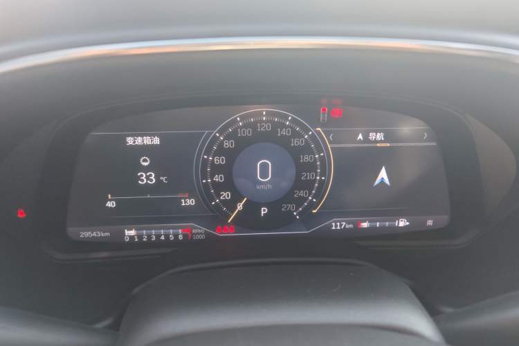 Used Cadillac CT5 2023 28T Luxury Edition (Standard Version)