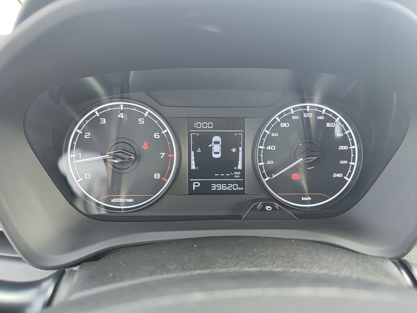 Geely Auto Vision X3 2021 PRO 1.5L CVT Deluxe Model — снимка 14