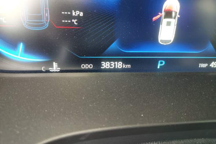 Used JAC X7 2020 1.5TGDI Automatic Dream Edition