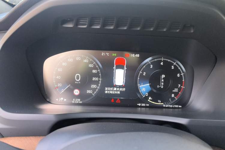 Used Volvo XC90 2019 T6 Zhiyi Edition 7-Seater China VI Standard
