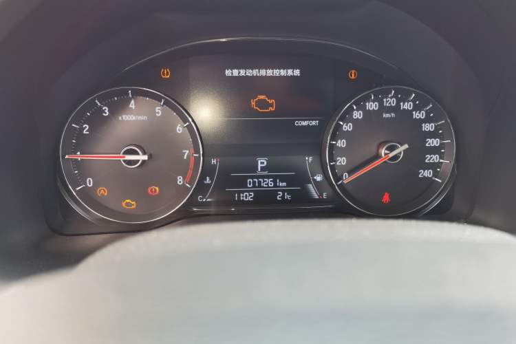 Used Honda Avancier 2017 370TURBO Four-Wheel Drive Prestige Edition Odometer Close Up