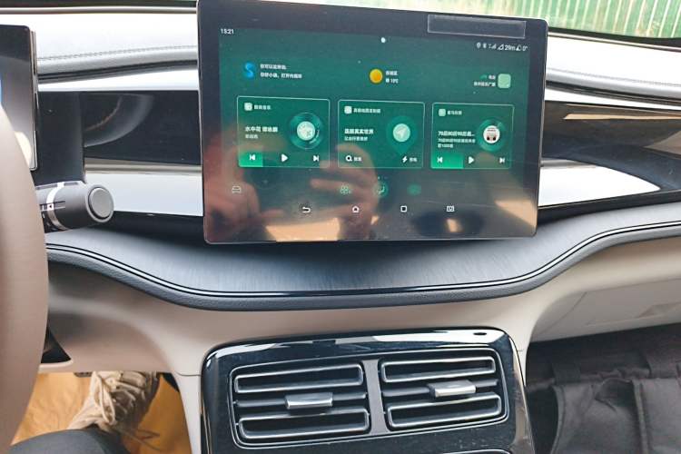 Used BYD Qin PLUS 2024 HONOR Edition DM-i 55KM Leading Model
