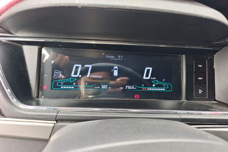 Used CHANGAN KAICHENG Oushang A600 2016 1.5L Manual Luxury 7-Seater Instrument Cluster