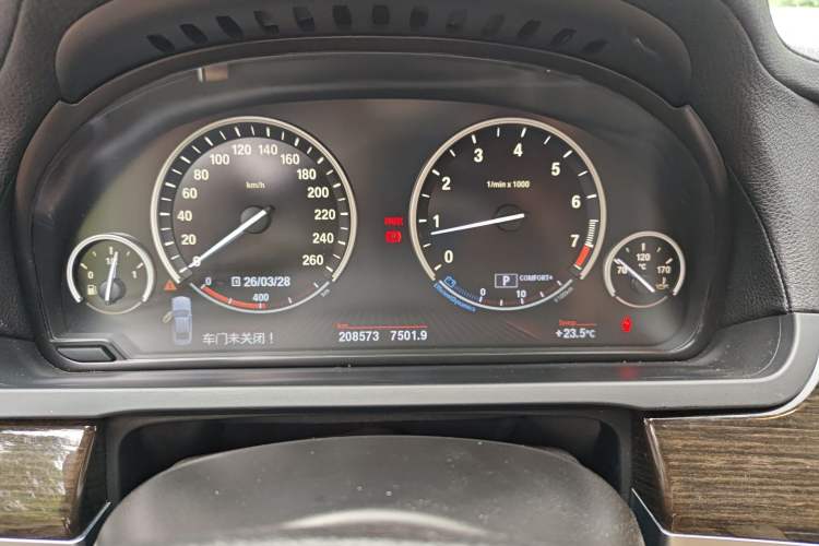 Used BMW 7 Series 2011 730Li Elegant Model