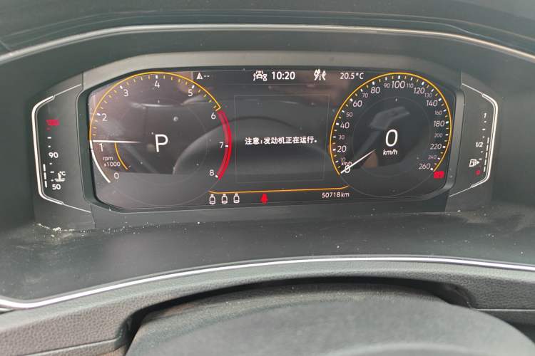 Used Volkswagen T-ROC 2021 280TSI DSG Two-Wheel Drive Comfort Connect Edition Instrument Cluster