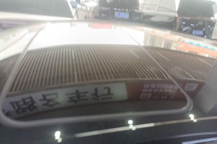 Used Toyota Camry 2024 2.0E Elite Edition Roof