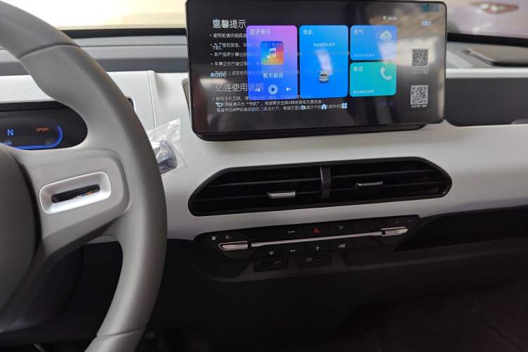 Used Geely Galaxy Panda 2024 Panda Mini 200km Endurance Bear Audio And AC Panel