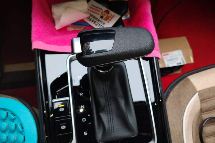 Used Bestune B70 2023 3rd Generation 1.5T Automatic Enjoyment Version 70th Anniversary Edition
