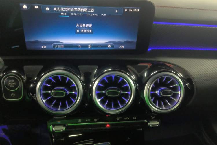 Used Mercedes-Benz A-Class 2025 A 200 L Fashion Model Audio And AC Panel