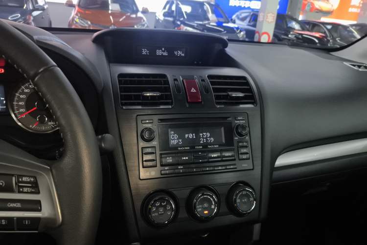 Used Subaru Forester 2013 2.5i Automatic Elite Edition