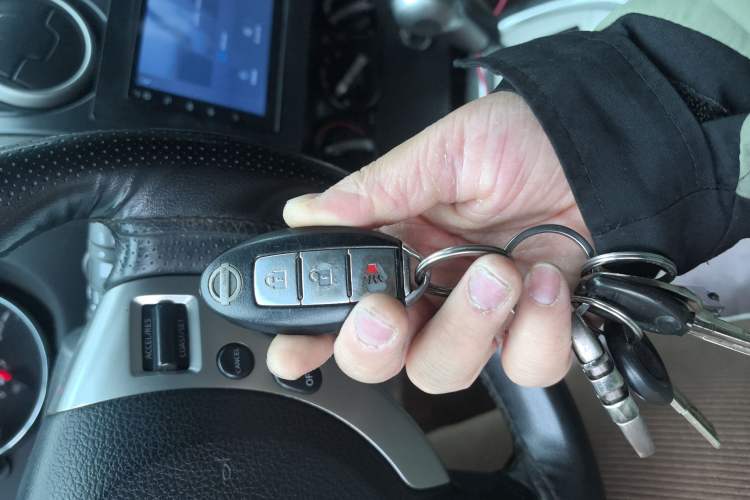 Used Nissan Qashqai 2015 2.0 XL Coolfire CVT 2WD Vehicle Key