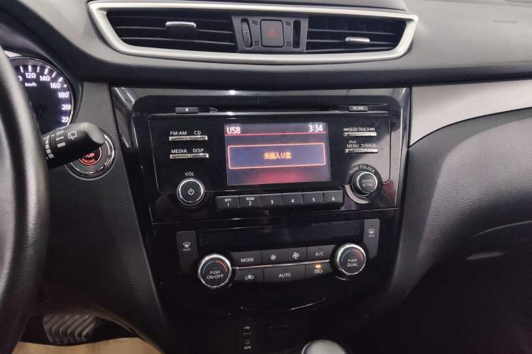 Used Nissan X-Trail 2014 2.0L CVT Comfort Edition 2WD