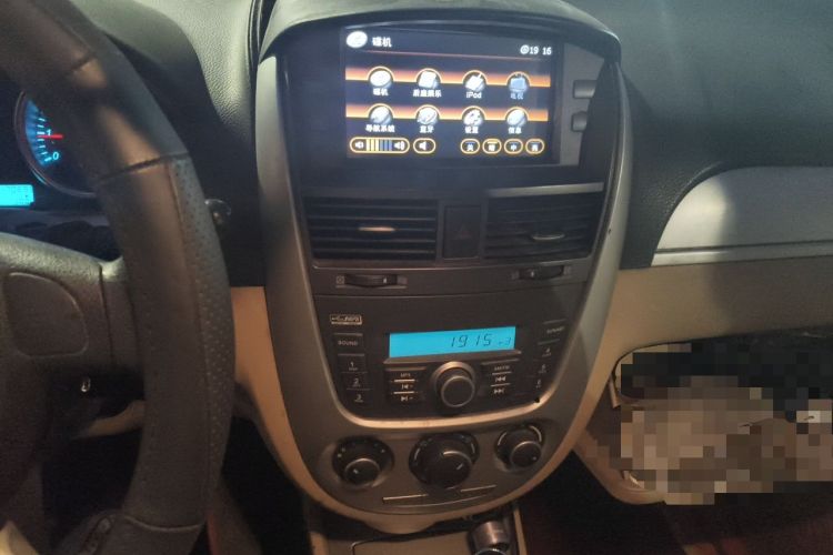 Used Buick Excelle 2013 1.5L Automatic Classic Model