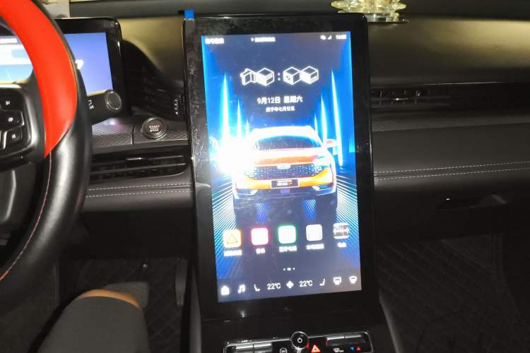 Used Qoros 7 2020 1.6T Cruise Luxury Model