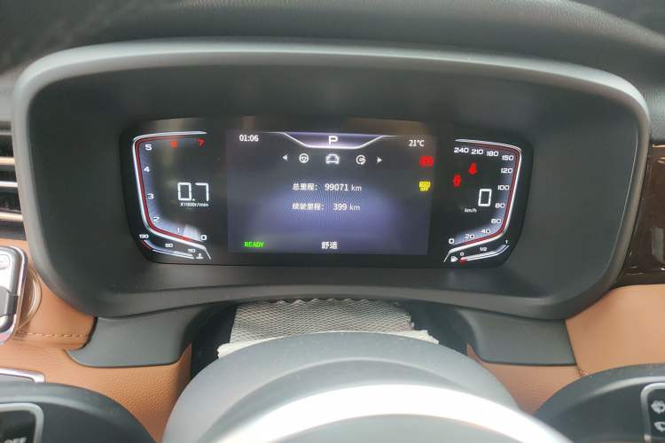 Used Hongqi HQ9 2023 2.0T Smart Connect Flagship Edition
