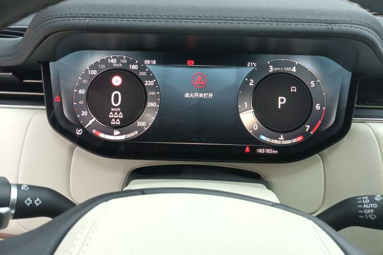 Used Land Rover Range 2023 3.0 L6 400 PS Prestige Seven-Seater Extended Version
