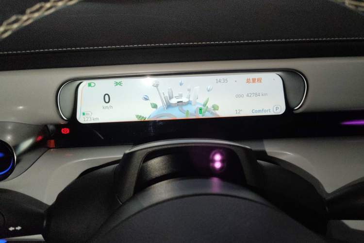 Used smart #3 2023 Pulse Four-Wheel Drive Edition
