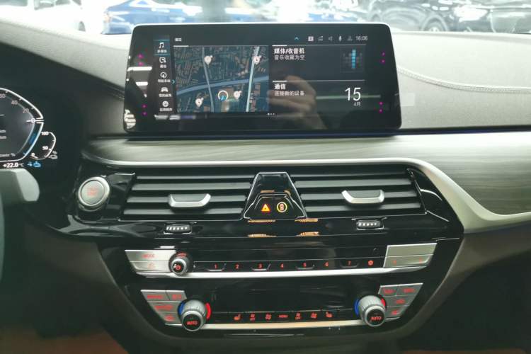 Used BMW 5 Series New Energy 2020 530Le Luxury Package Audio And AC Panel