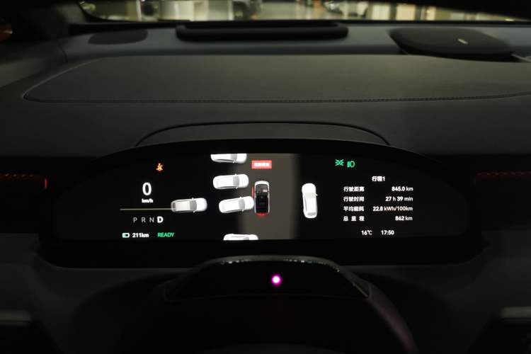 Used Zeekr MIX 2025 Intelligent Driving Version