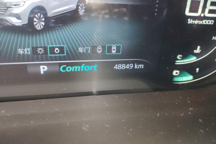 Used Roewe RX5 MAX 2019 400TGI Automatic 4G Connect Luxury Edition
