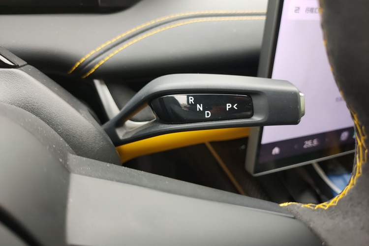 Used Xiaomi Auto SU7 Ultra 2025 Ultra Model Gear Lever