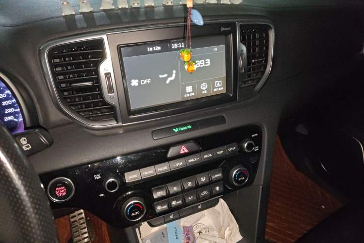 Used Kia KX5 2016 1.6T Automatic Two-Wheel Drive DLX
