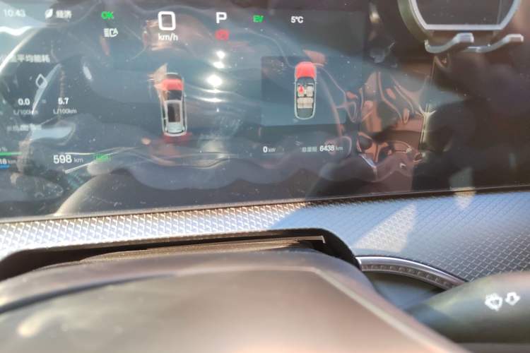 Used BYD Song Pro New Energy 2025 Second-Generation DM-i 115KM Excellence Version